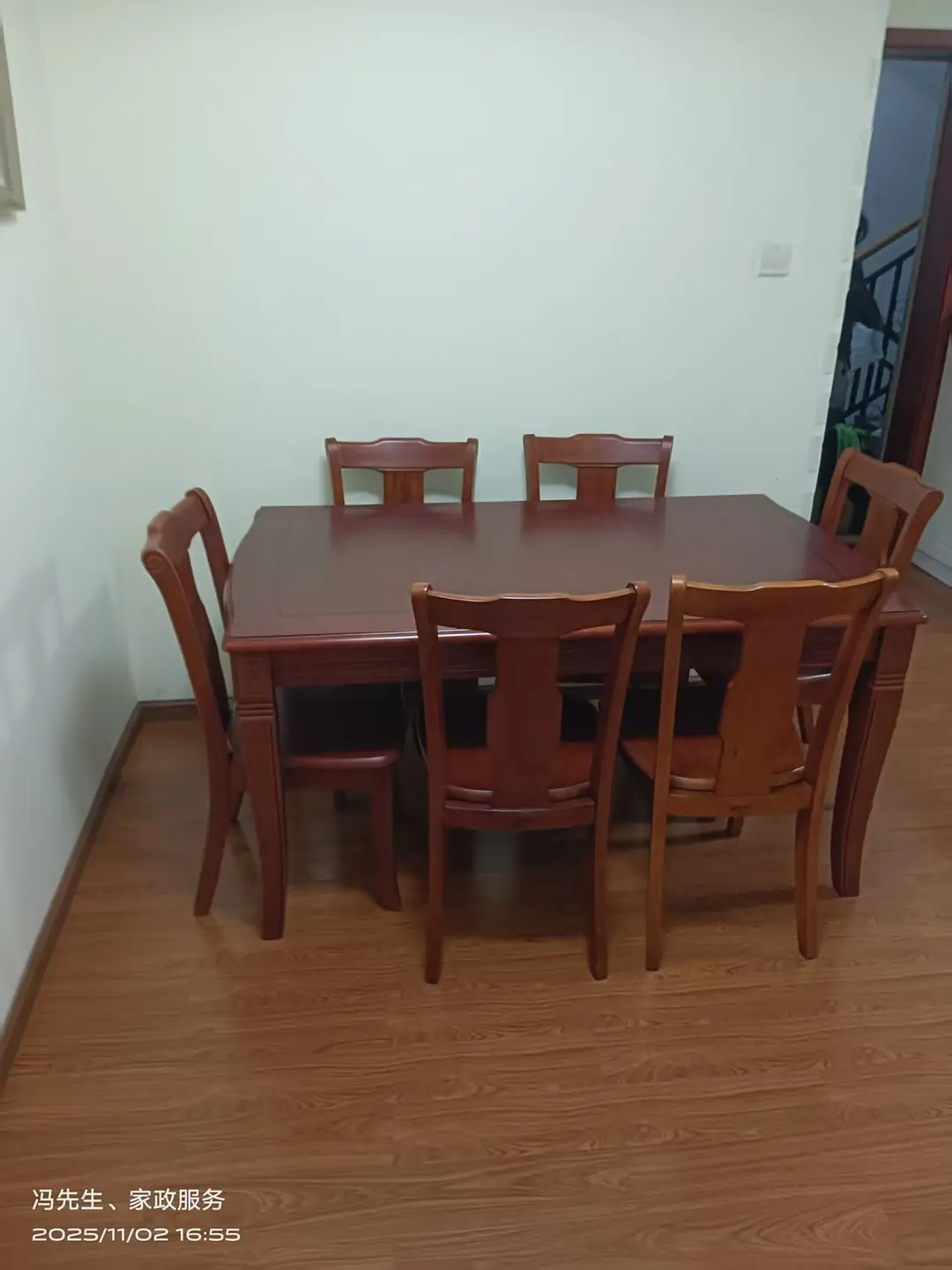 房屋图片 2