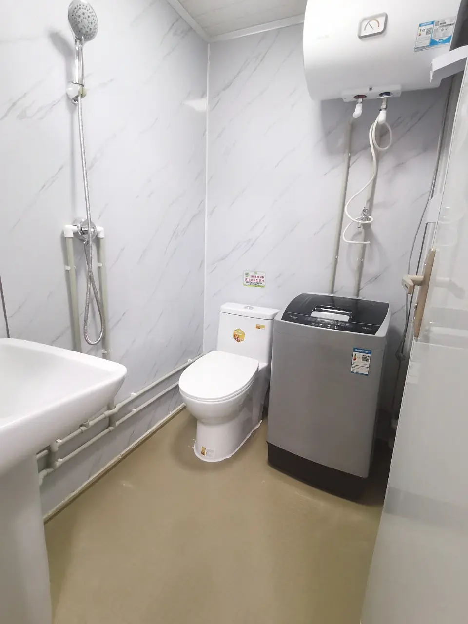 房屋图片 7