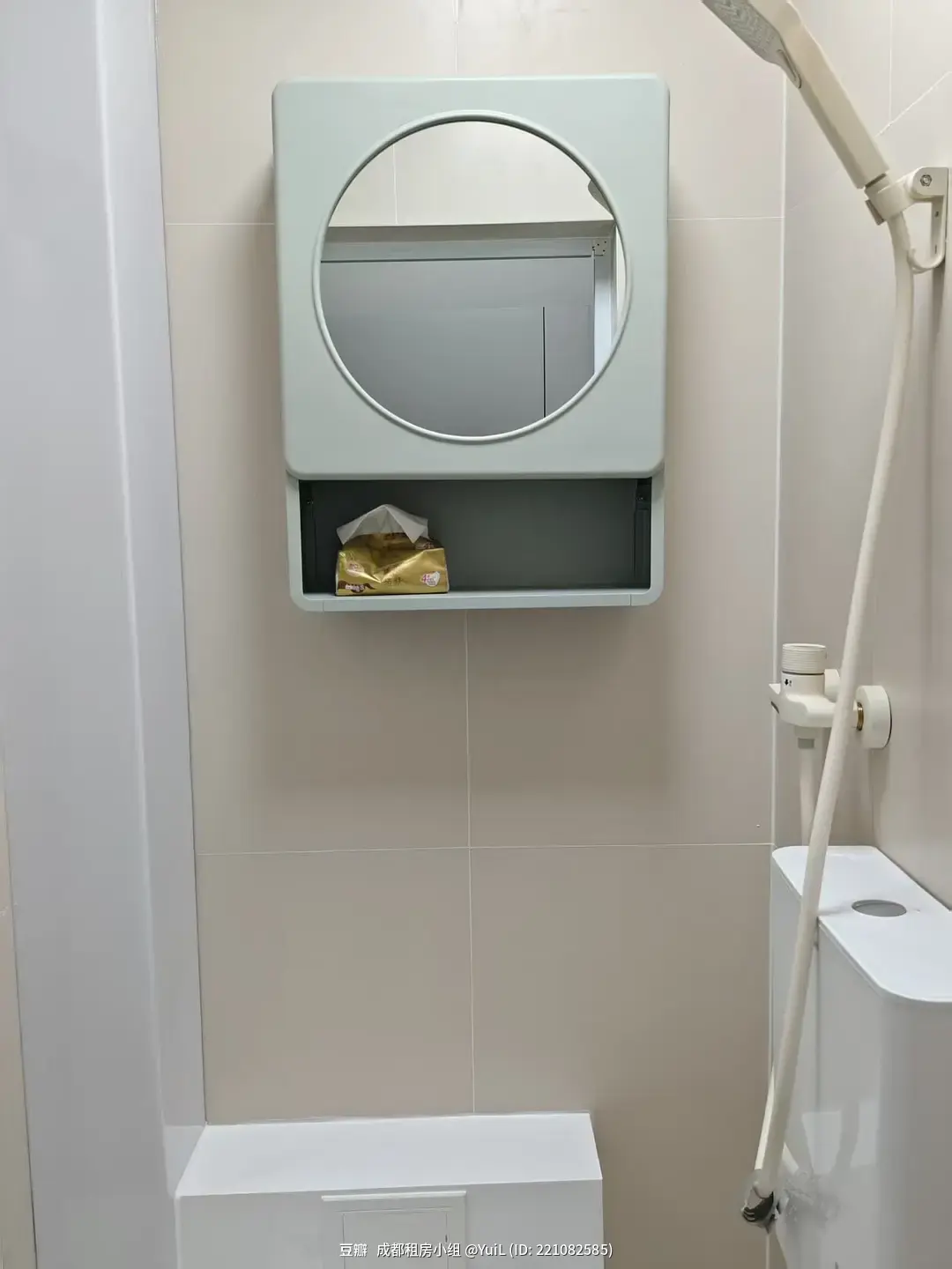 房屋图片 5