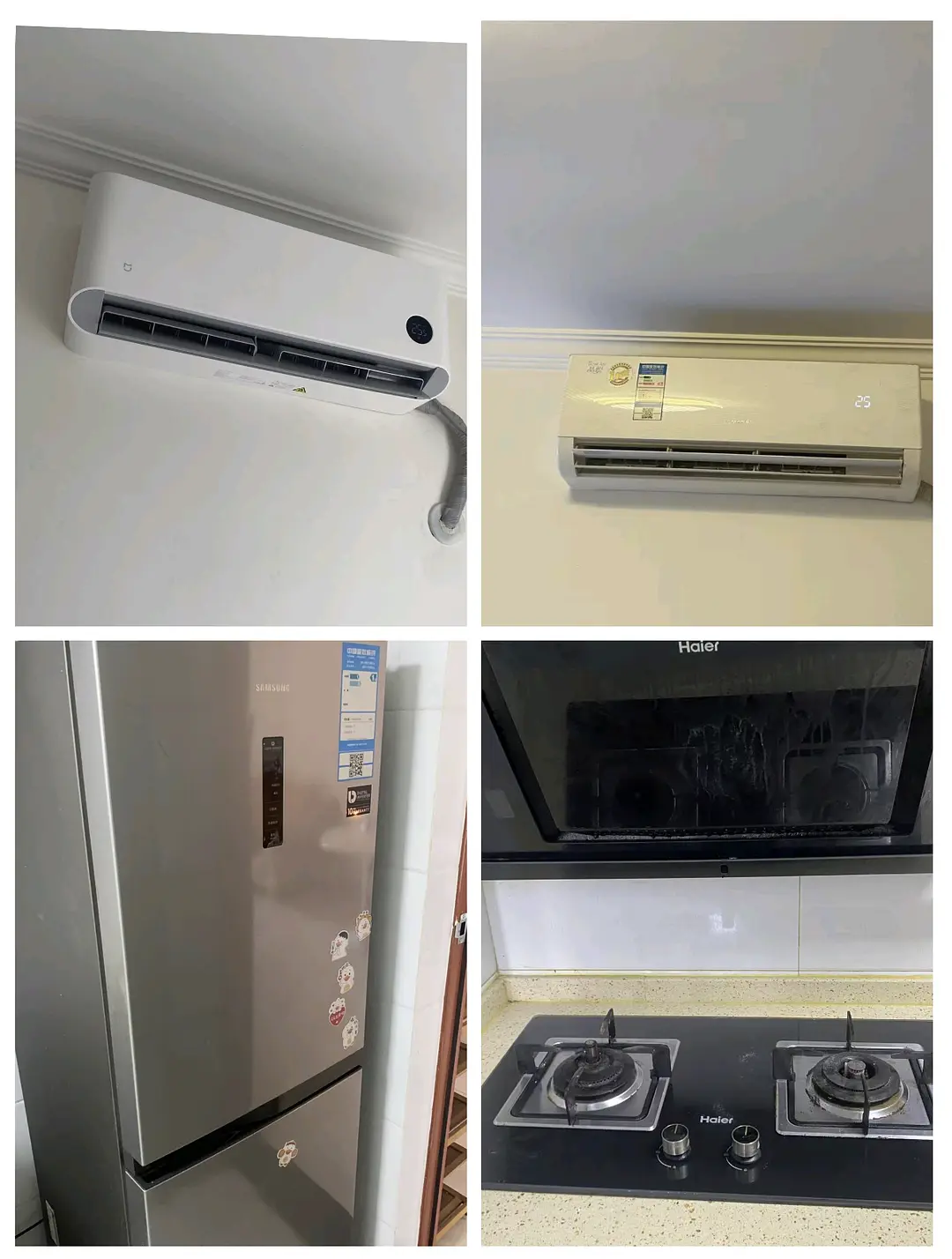 房屋图片 7