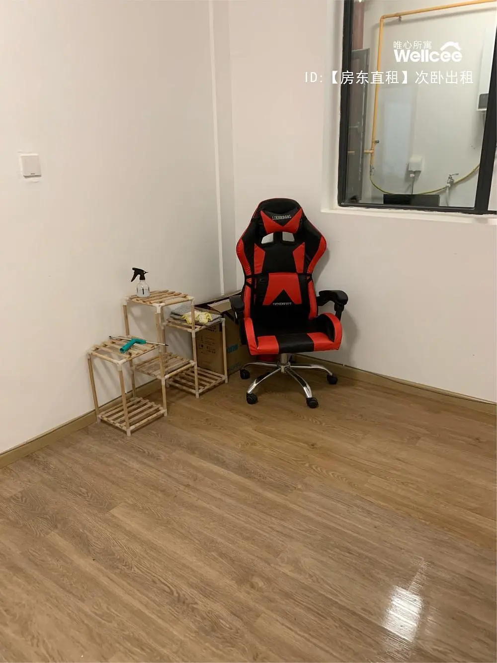 房屋图片 5