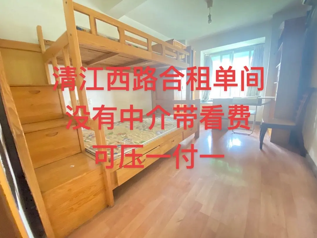 房屋图片 1