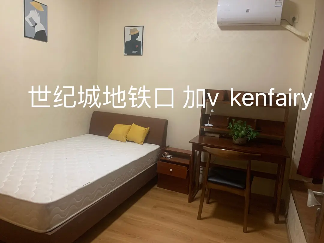 房屋图片 3
