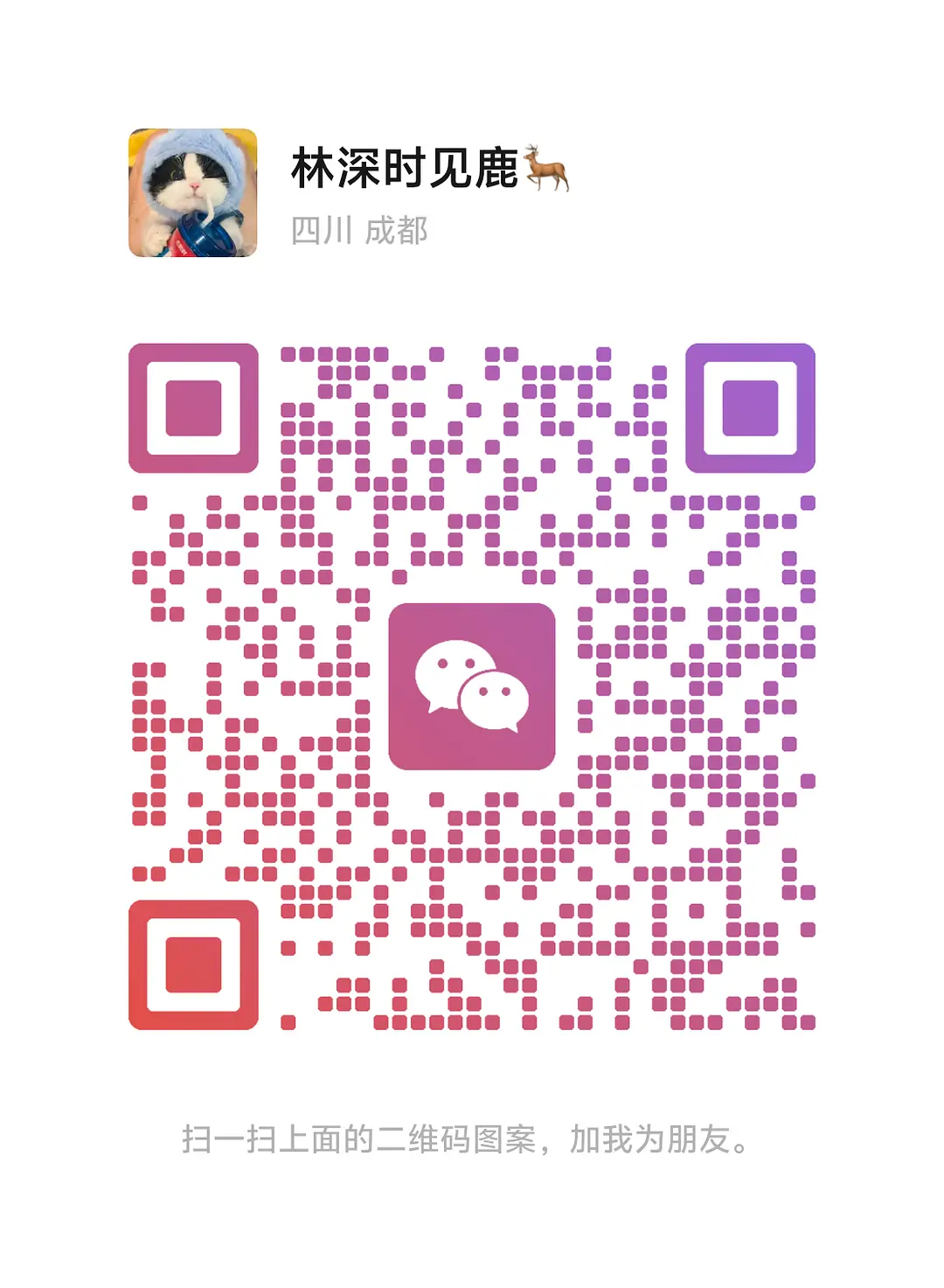 房屋图片 10