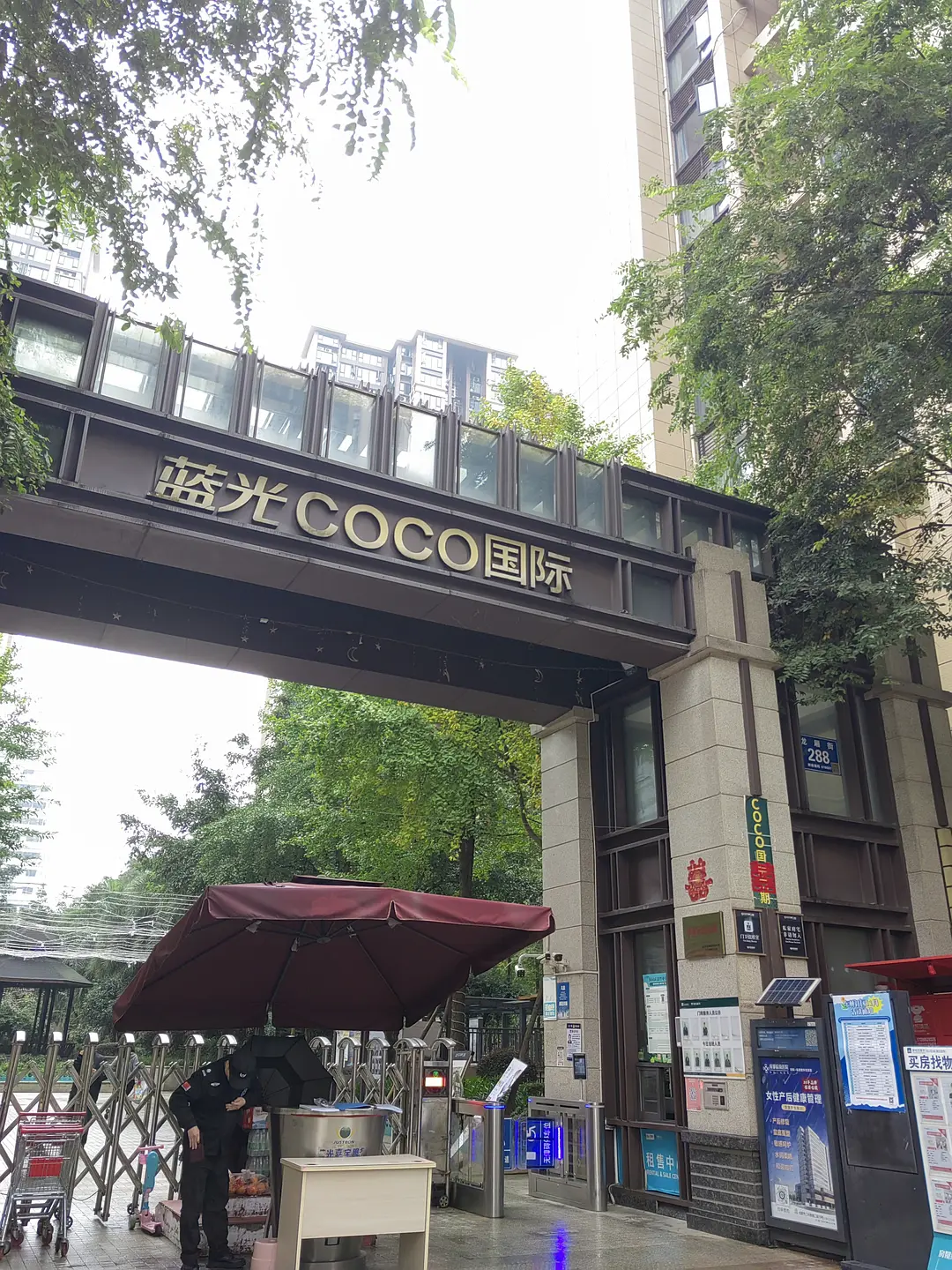 房屋图片 1