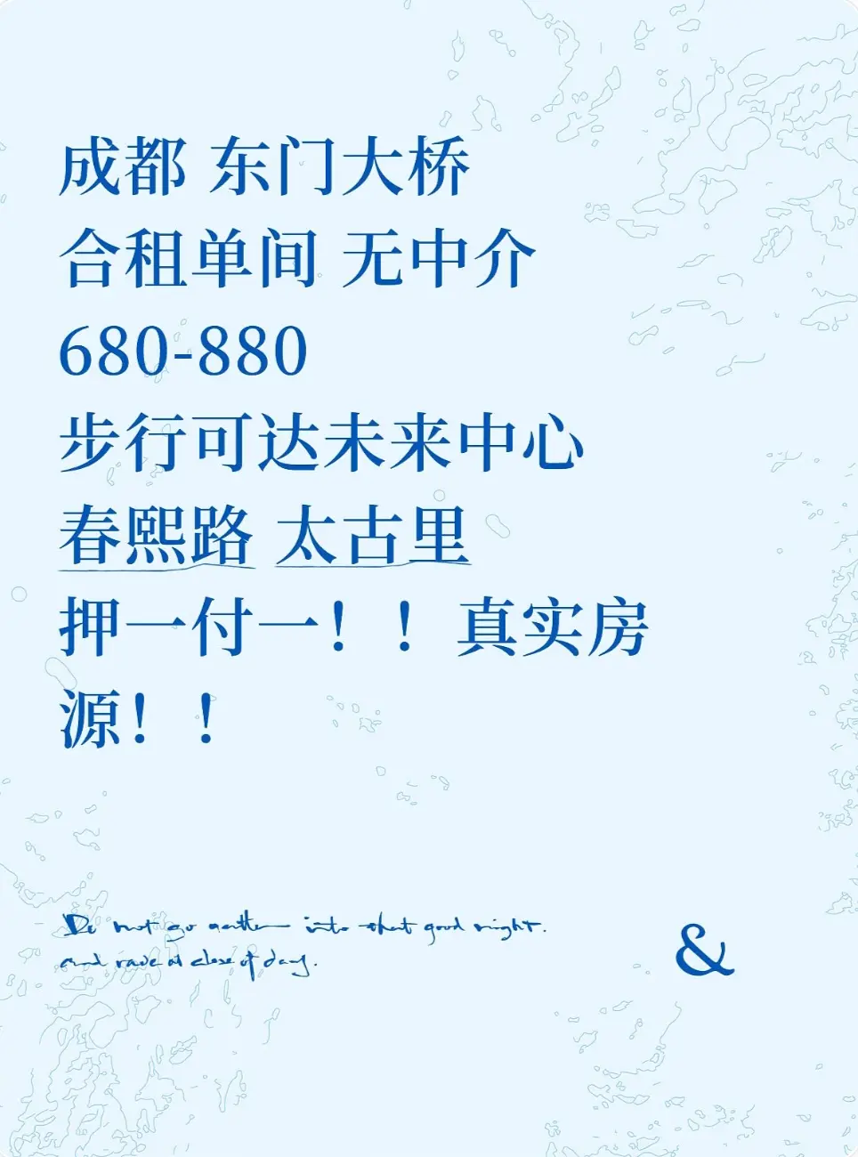 房屋图片 1