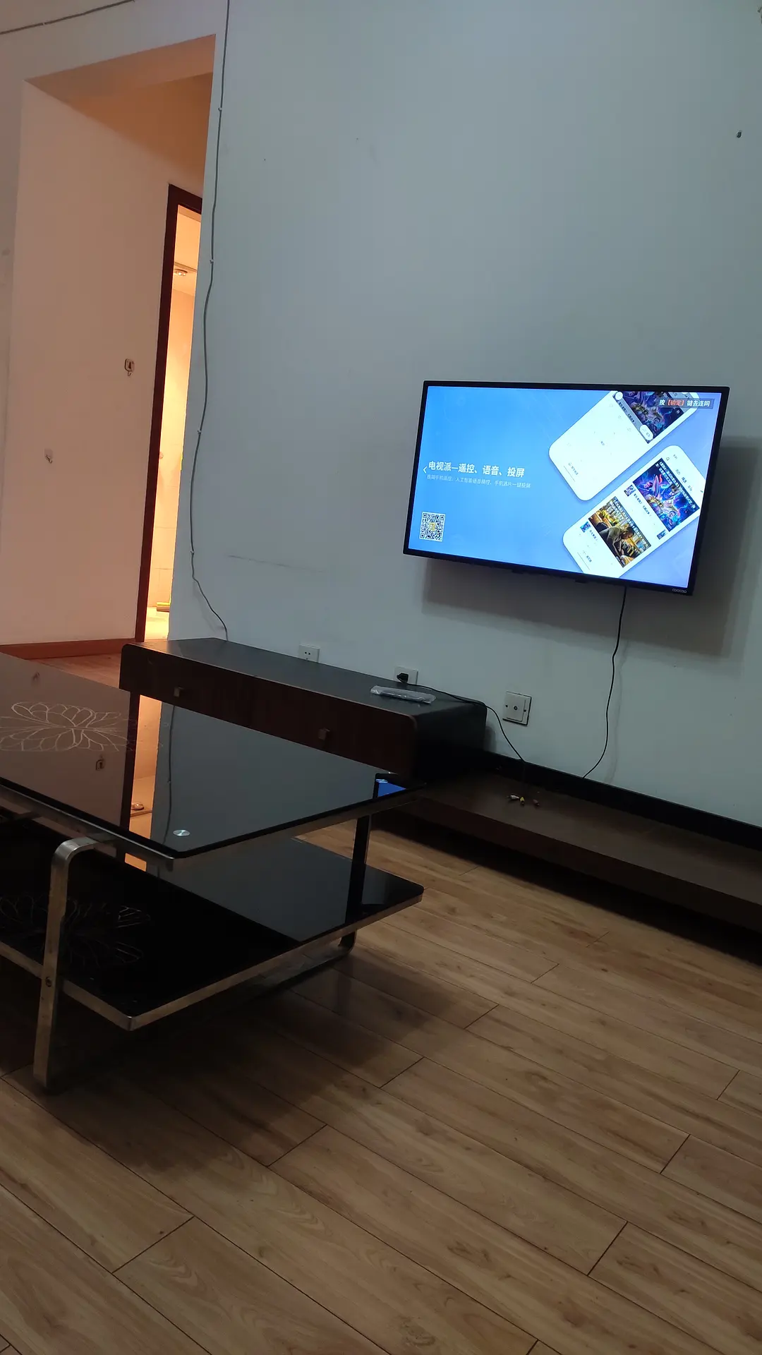 房屋图片 3