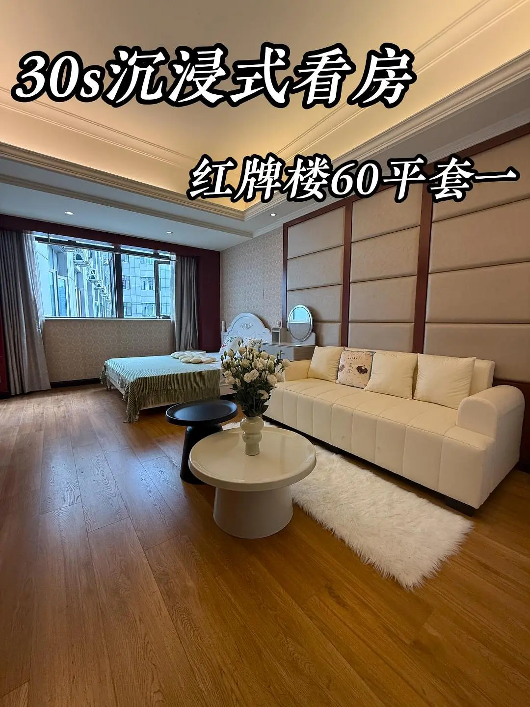房屋图片 1