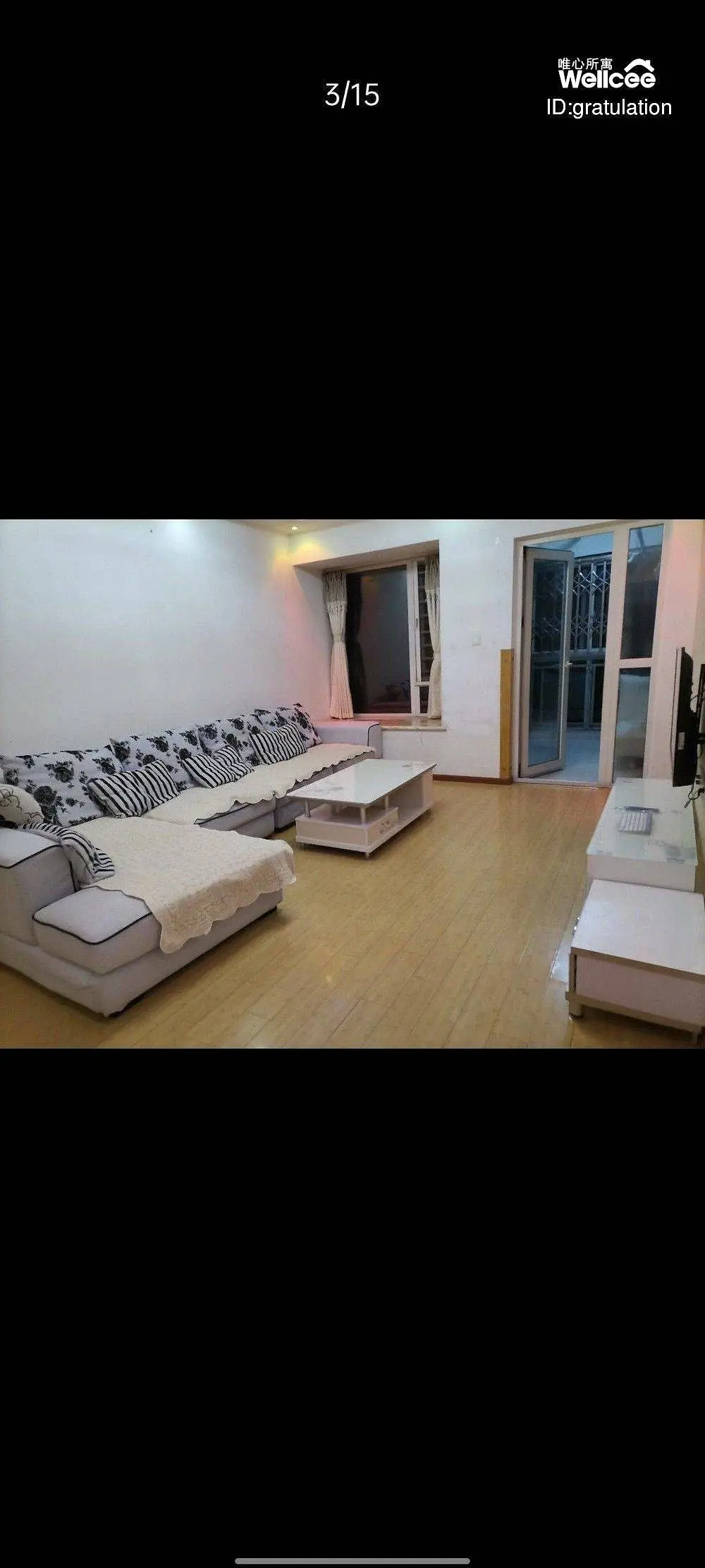 房屋图片 2