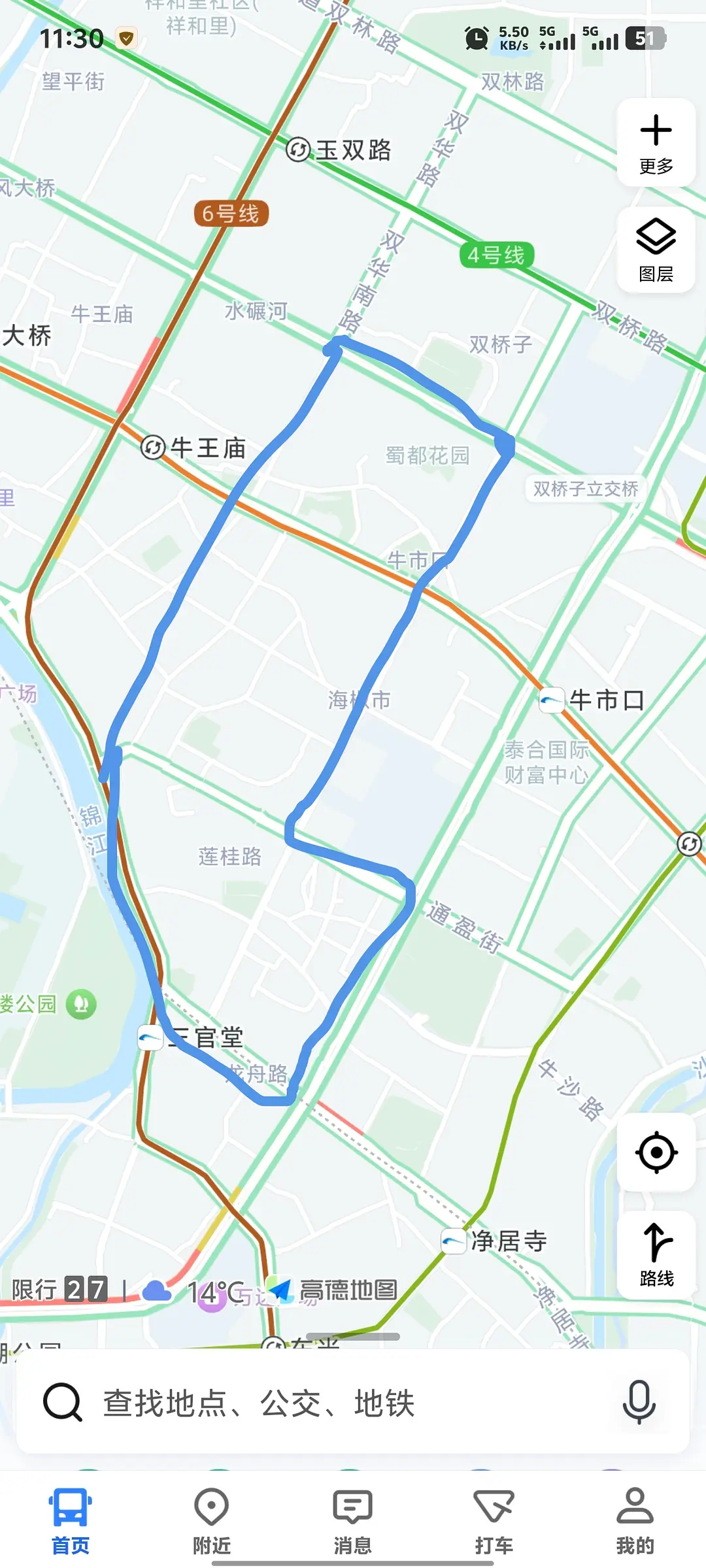 房屋图片 1