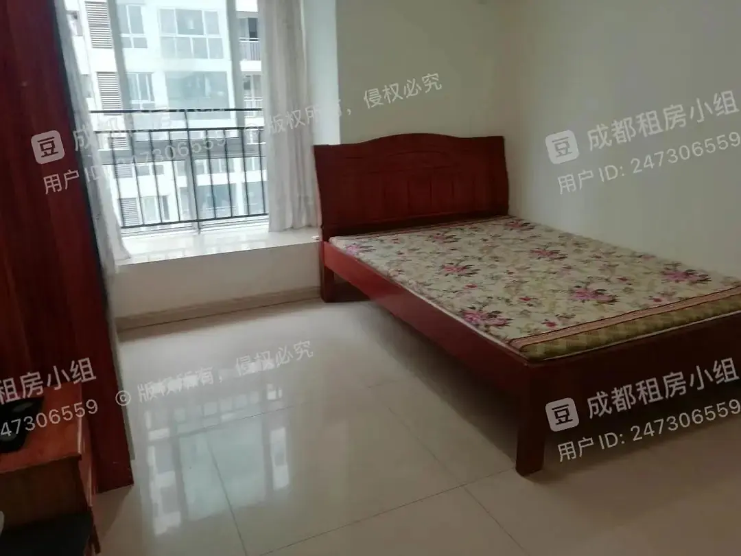 房屋图片 5