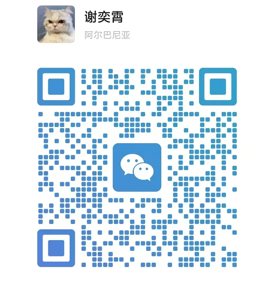 房屋图片 12
