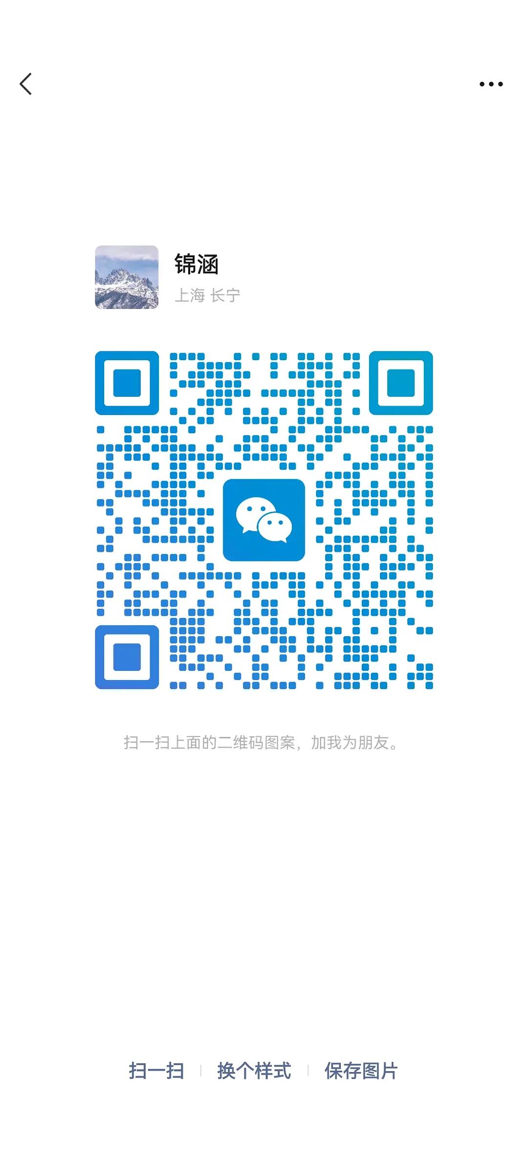 房屋图片 4