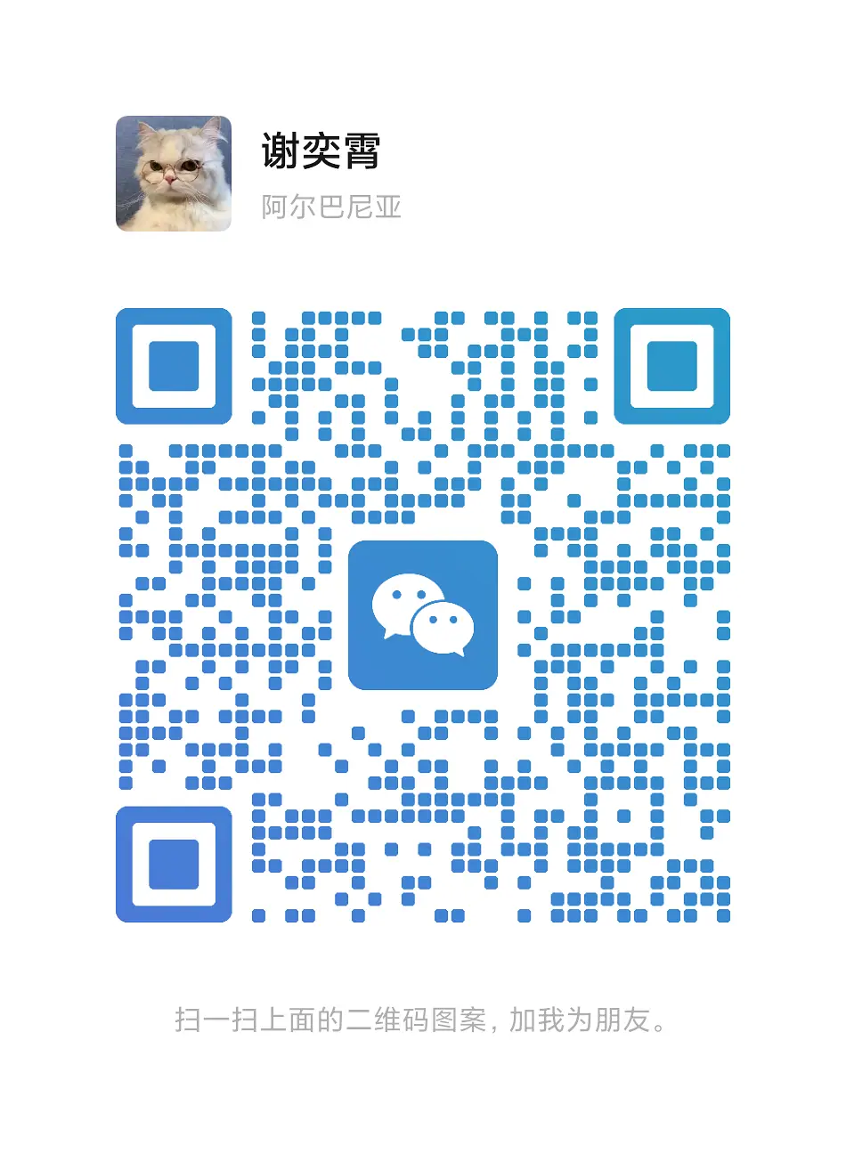 房屋图片 8