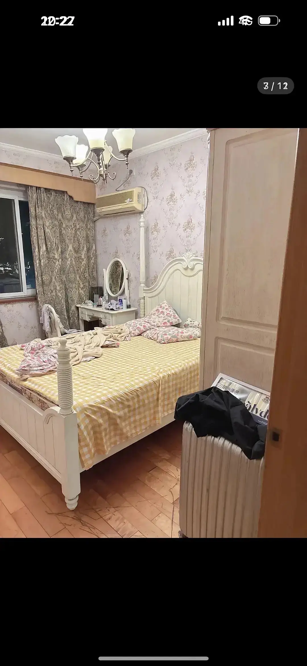 房屋图片 3