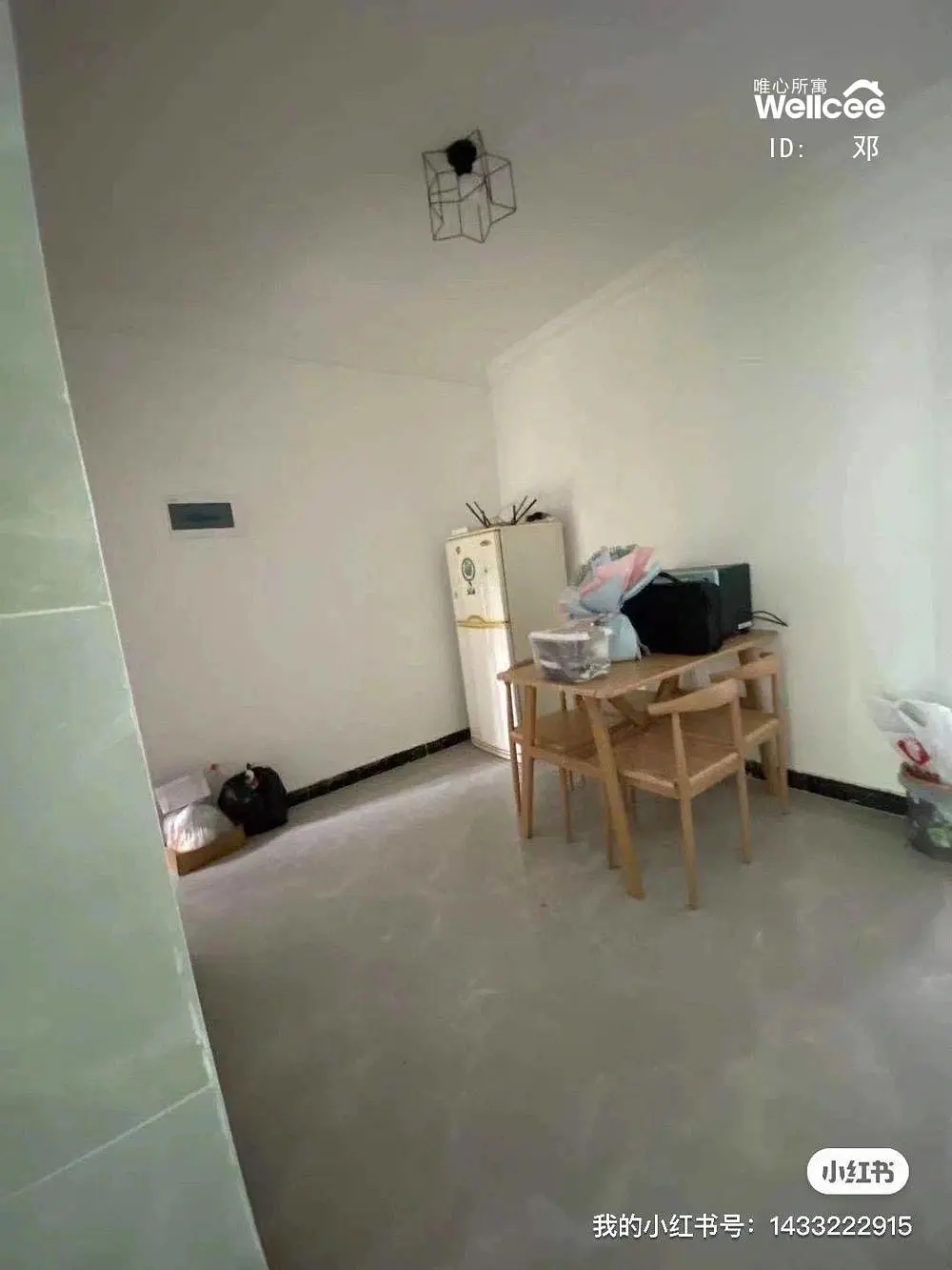 房屋图片 1