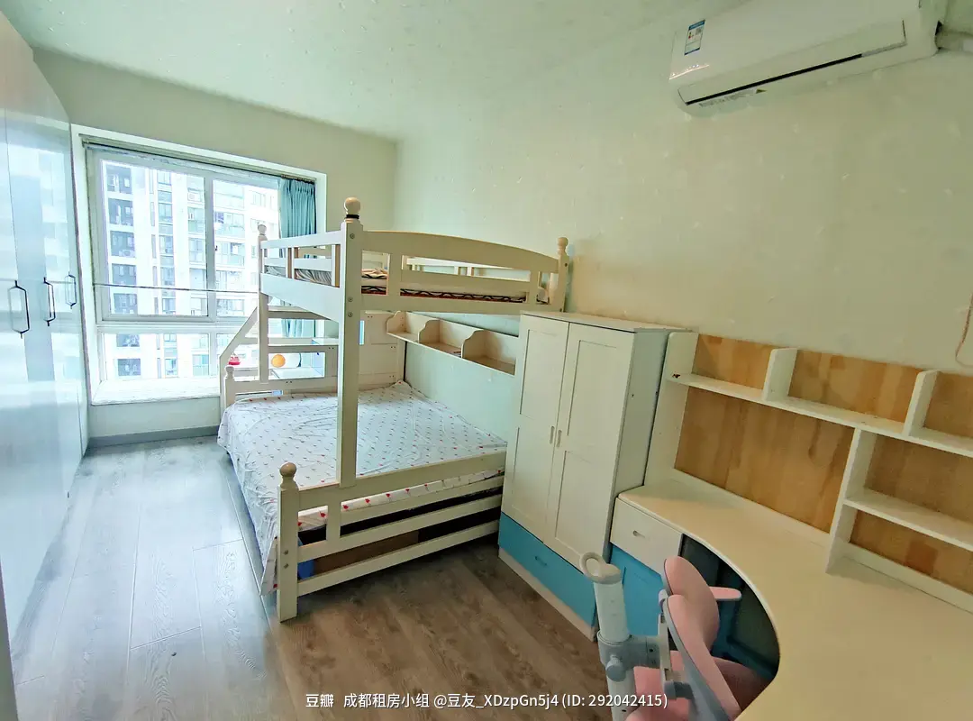 房屋图片 6