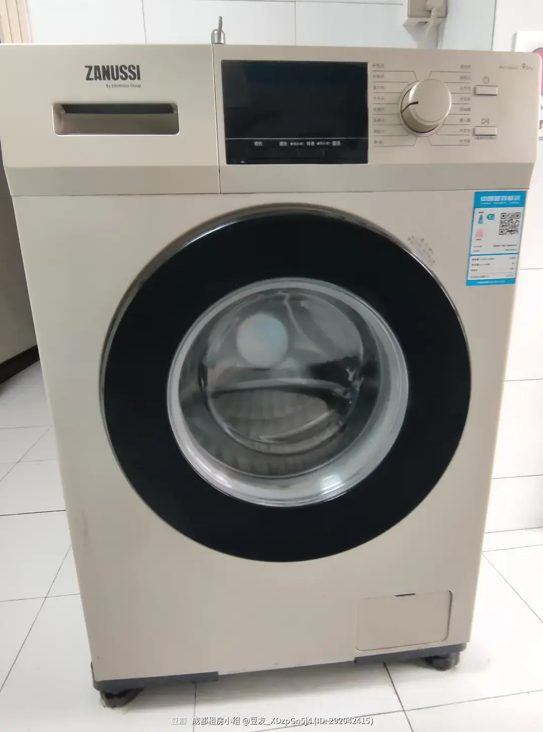 房屋图片 9