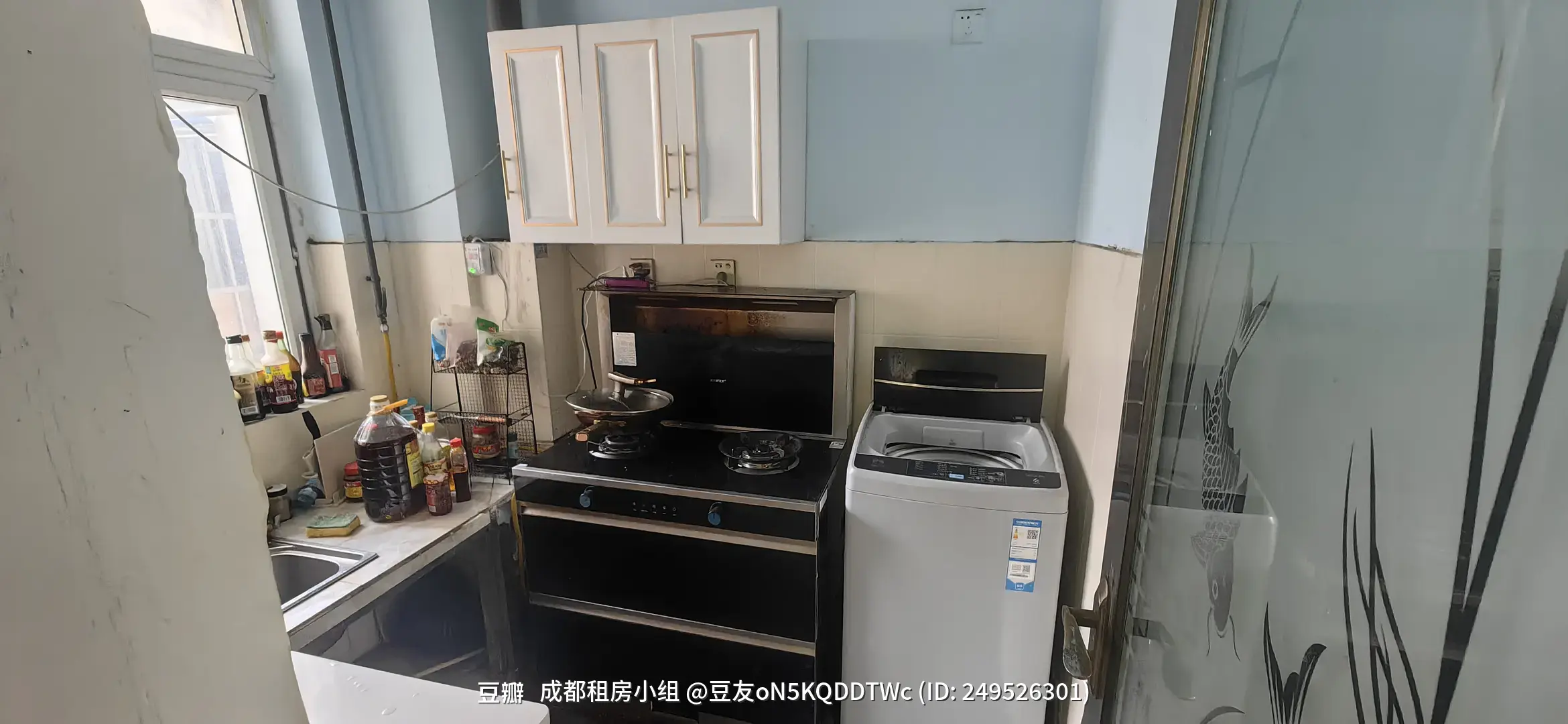 房屋图片 5