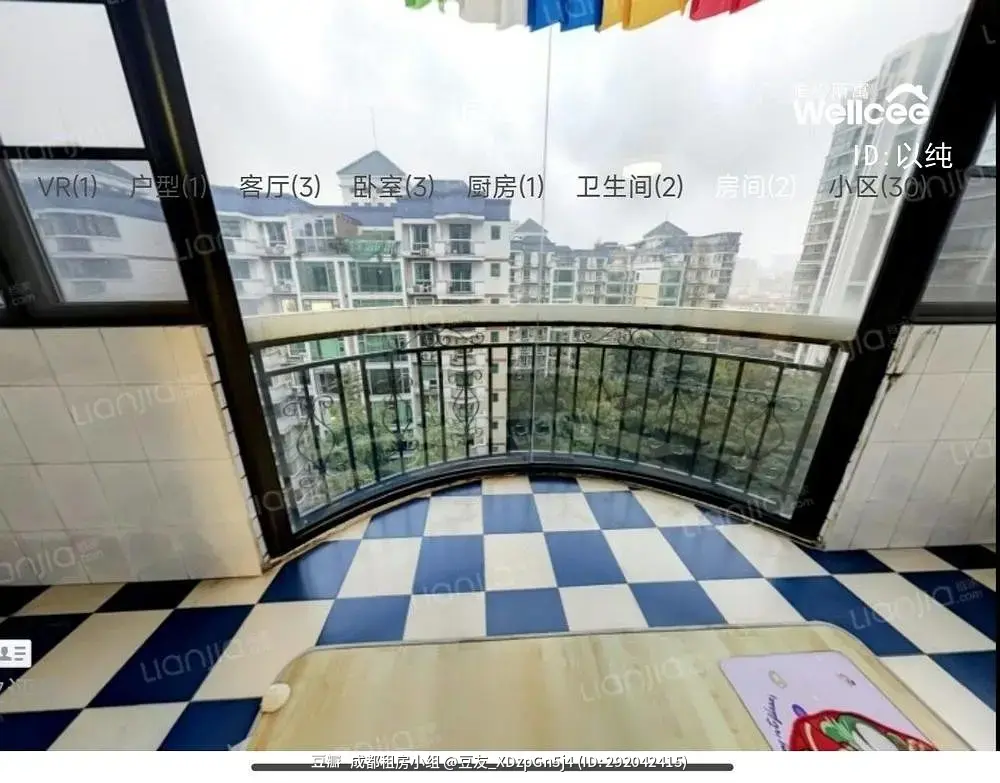房屋图片 6