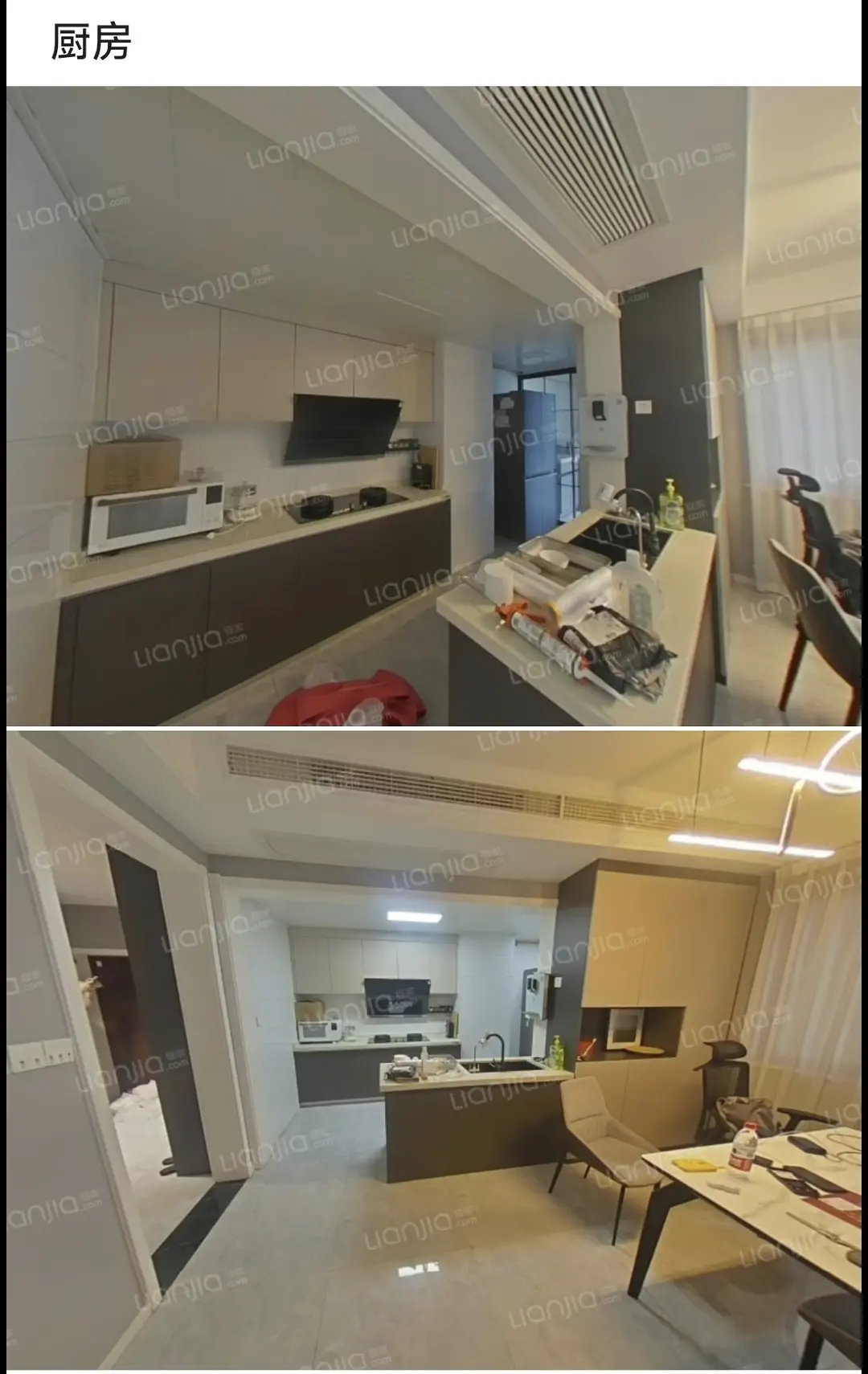 房屋图片 3