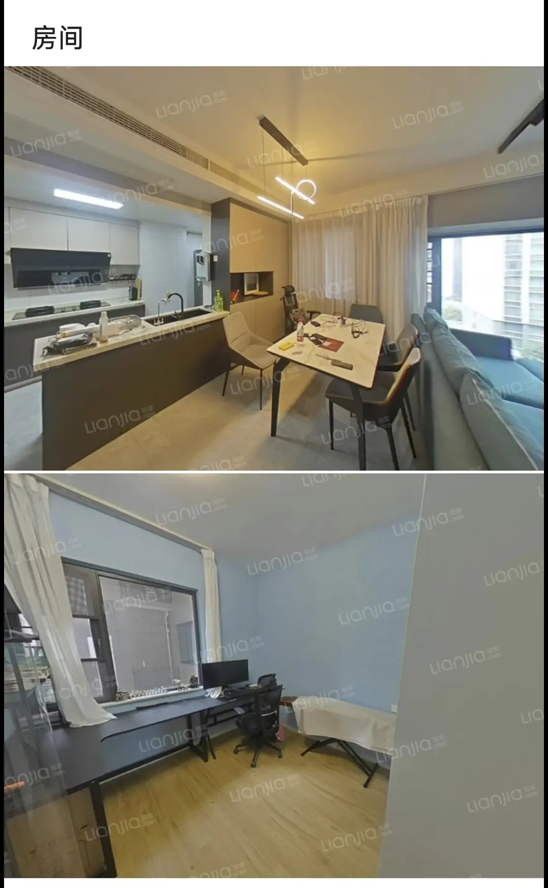 房屋图片 5