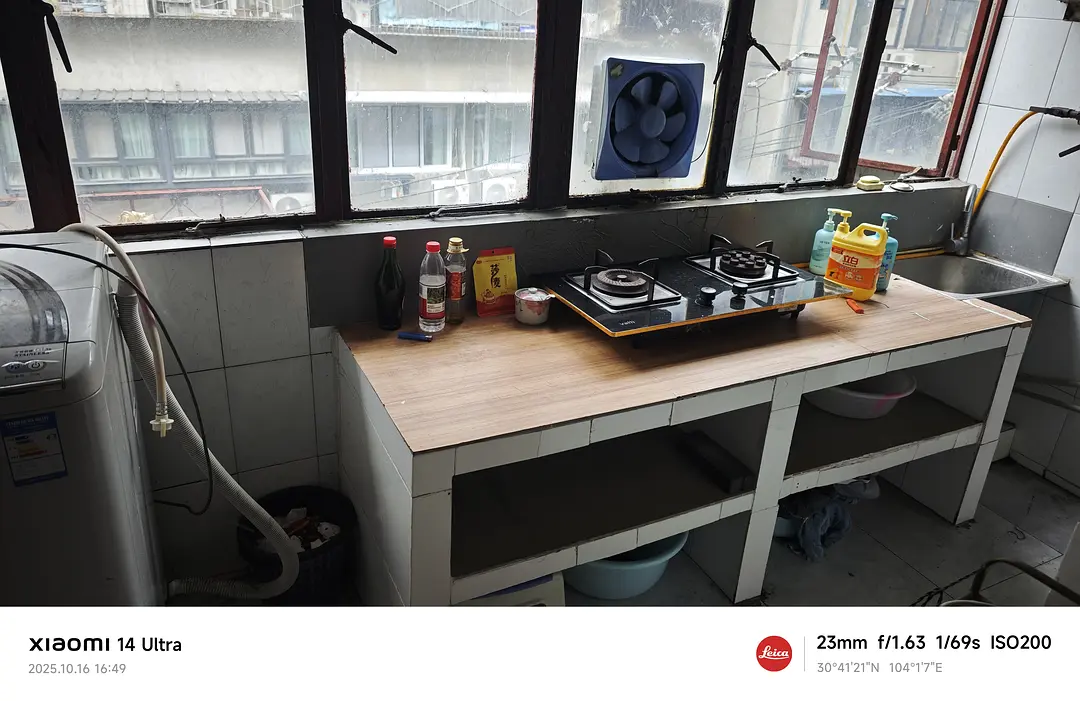 房屋图片 7
