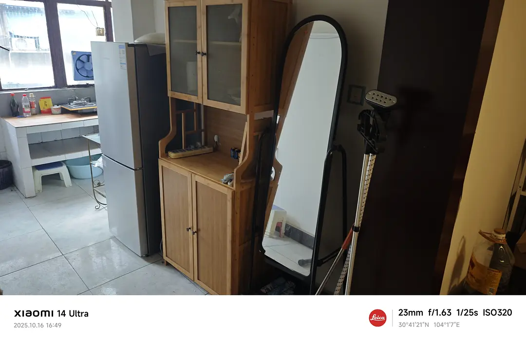 房屋图片 9