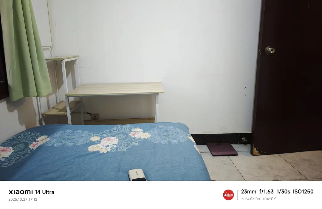 房屋图片 3