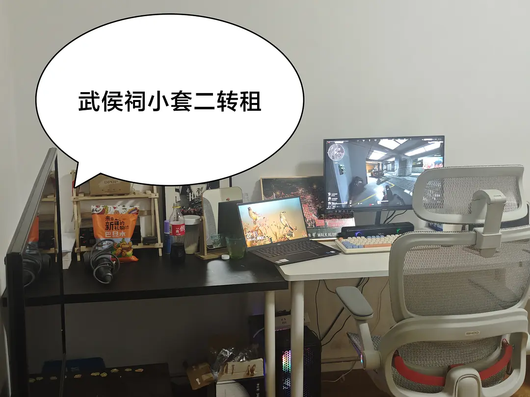 房屋图片 1