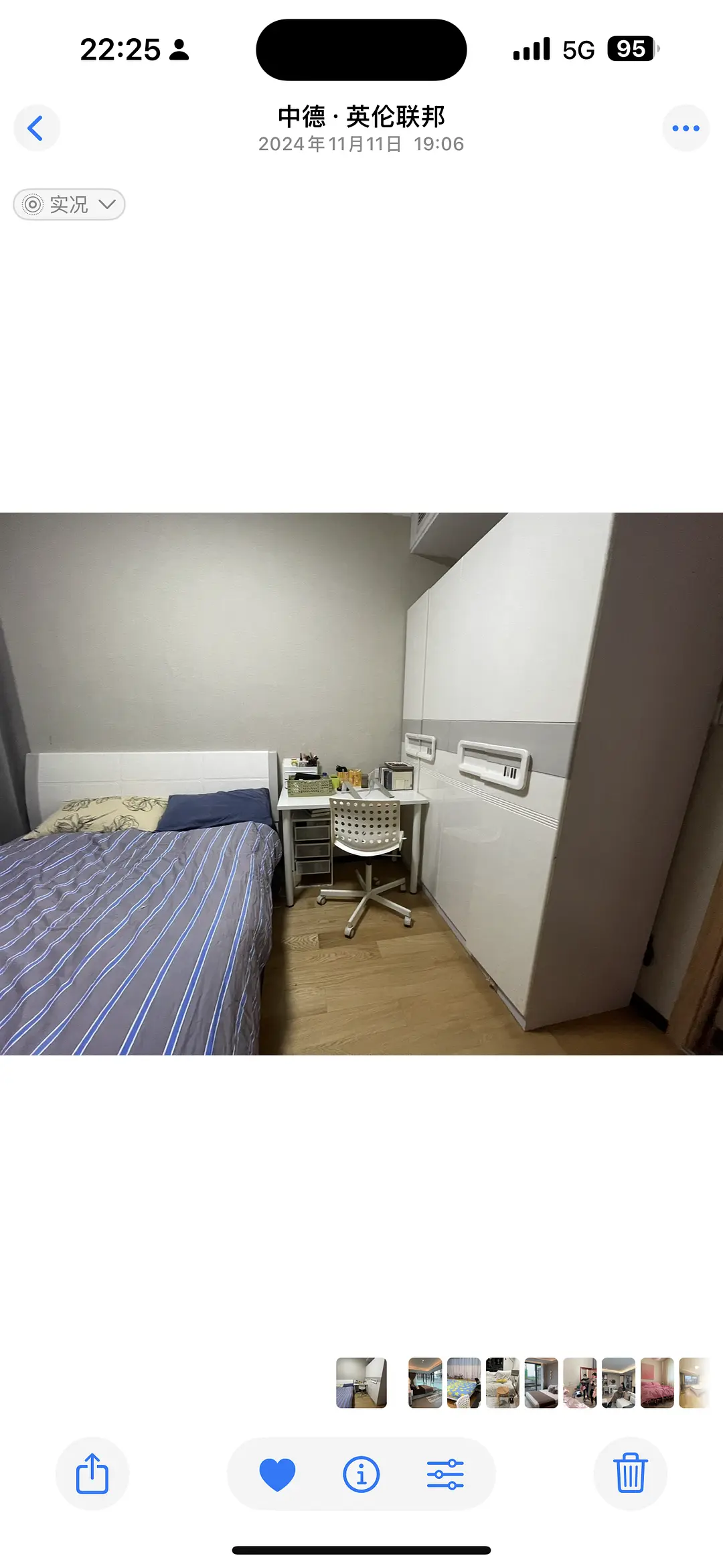 房屋图片 9