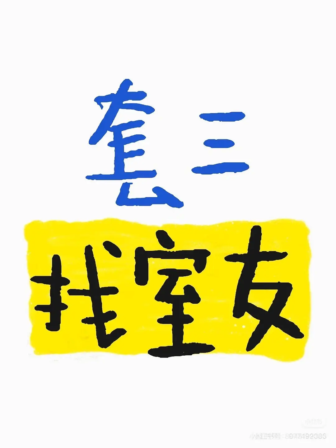 房屋图片 1