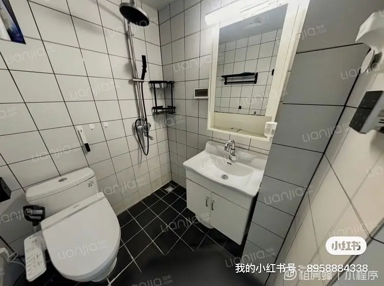 房屋图片 3