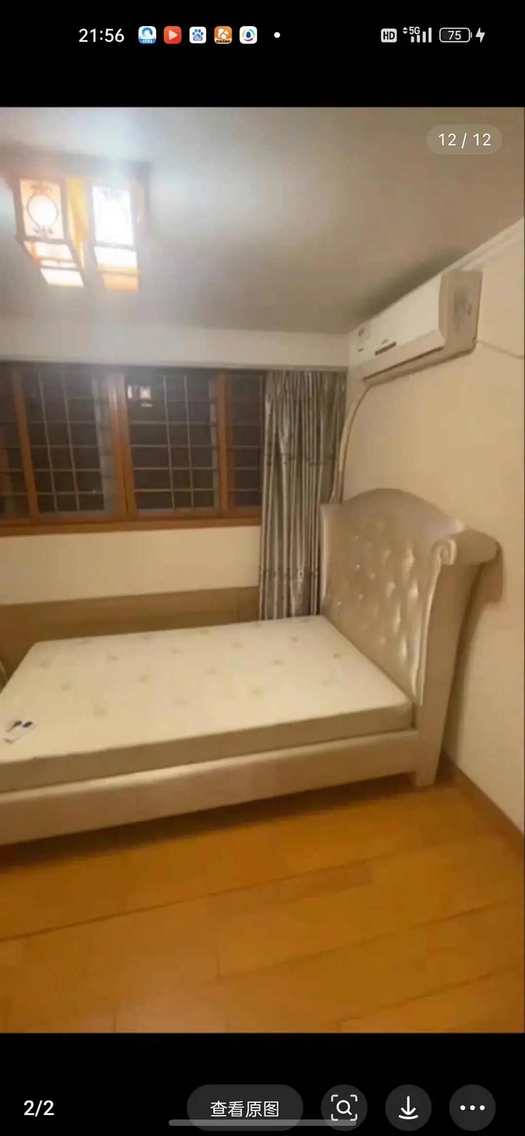 房屋图片 1