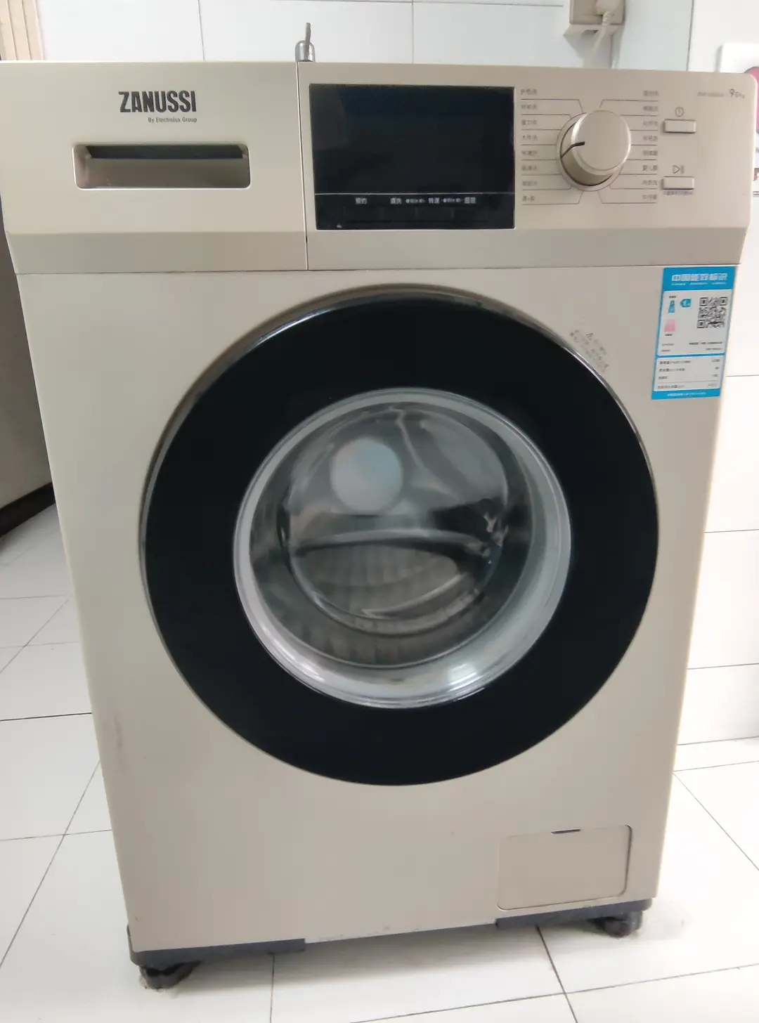 房屋图片 9