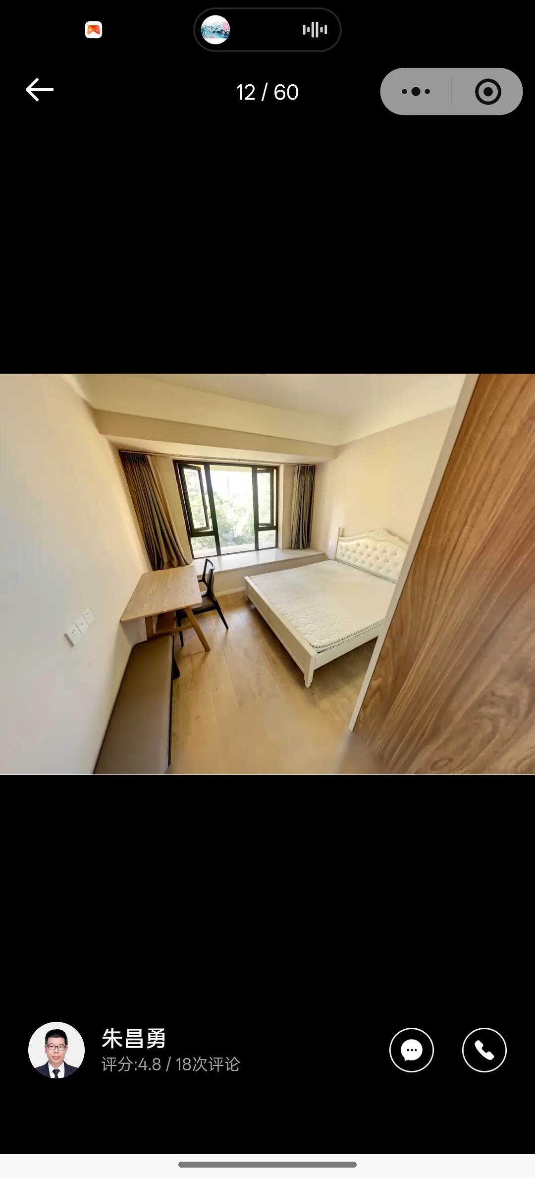 房屋图片 7