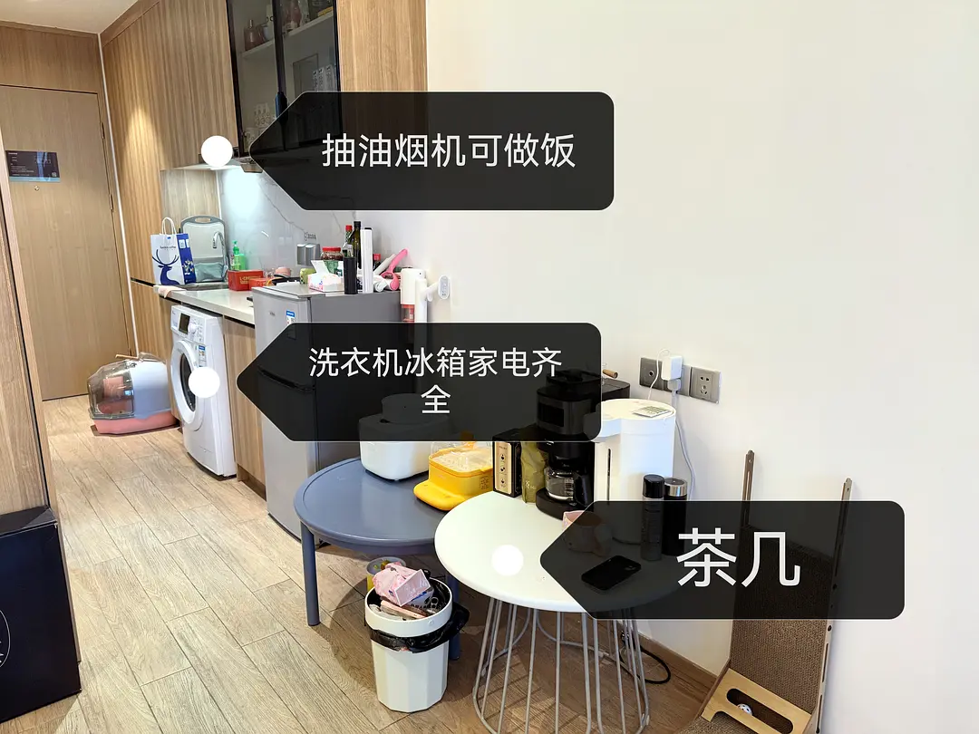 房屋图片 7
