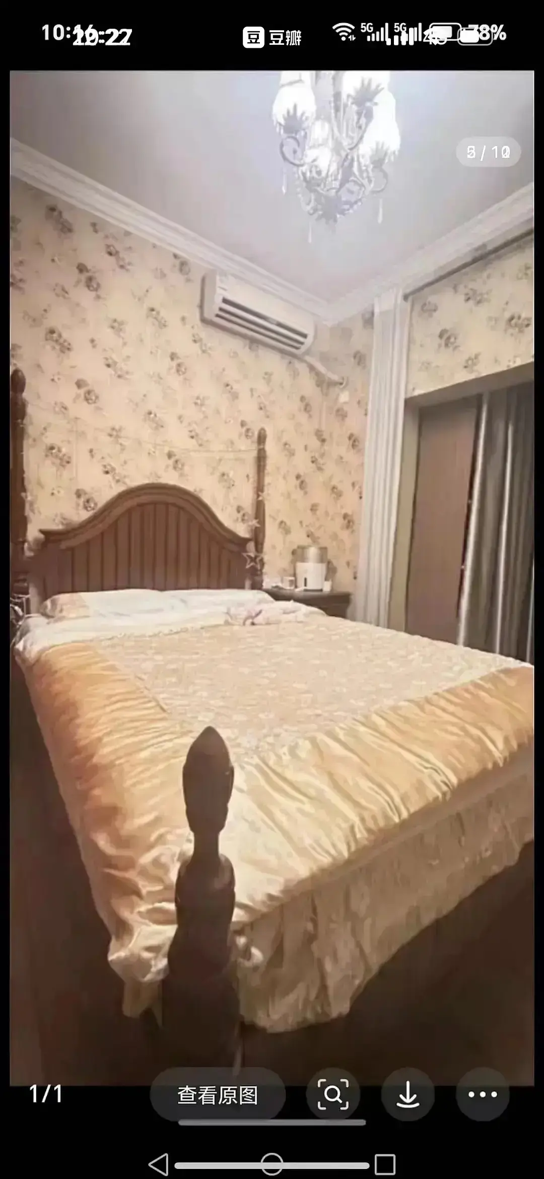 房屋图片 1