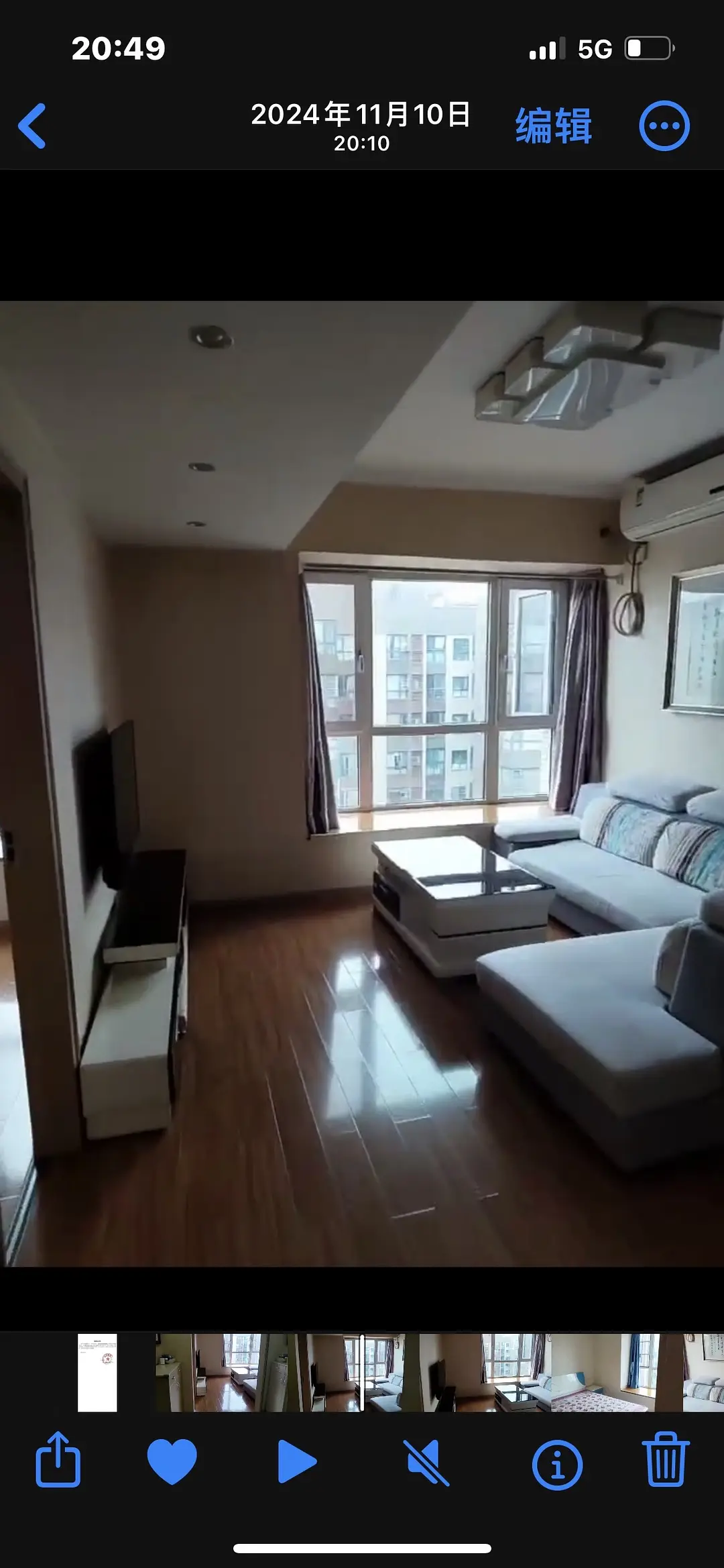 房屋图片 1