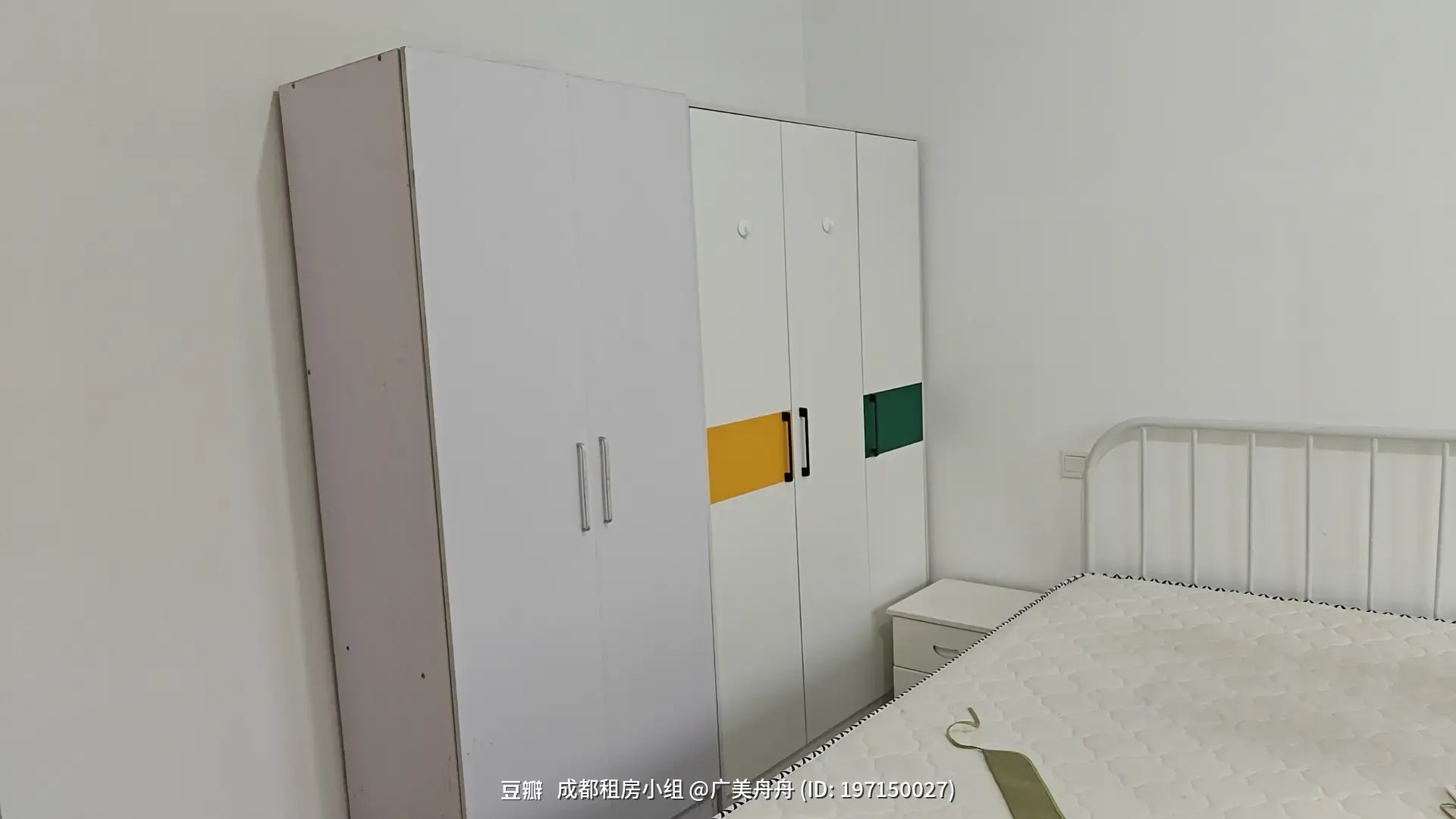 房屋图片 3