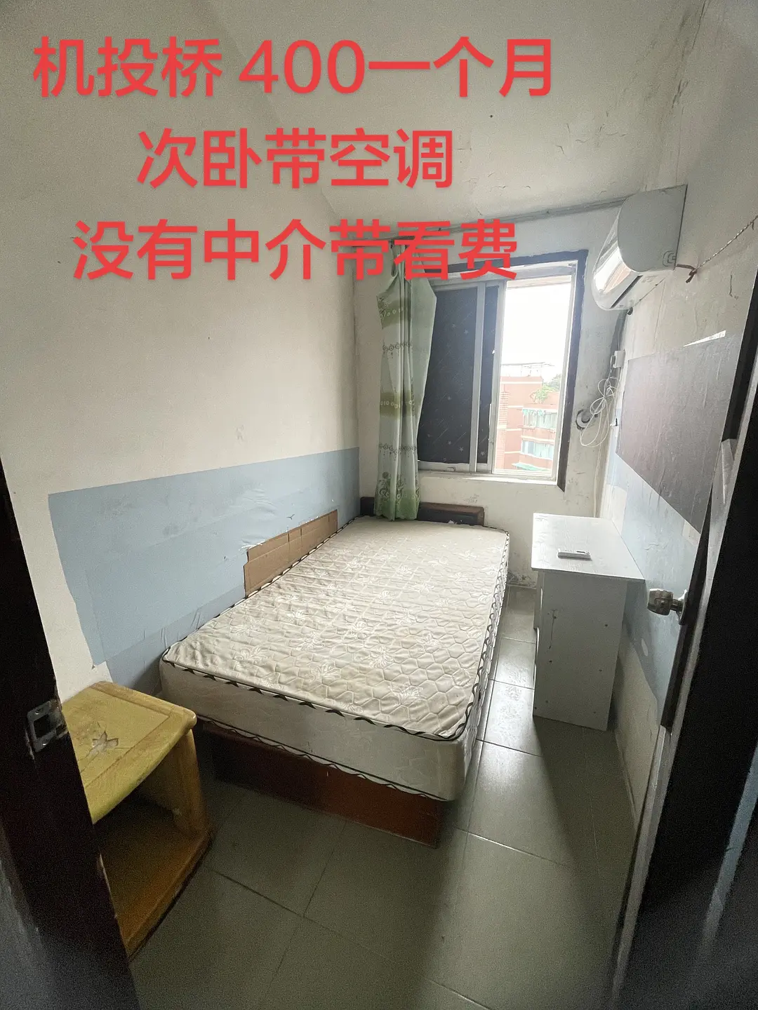 房屋图片 3