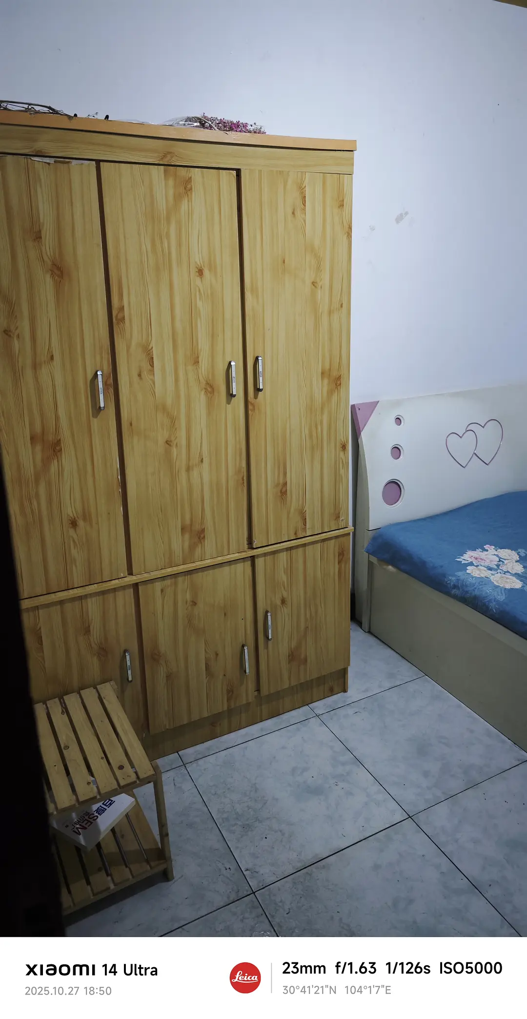 房屋图片 2