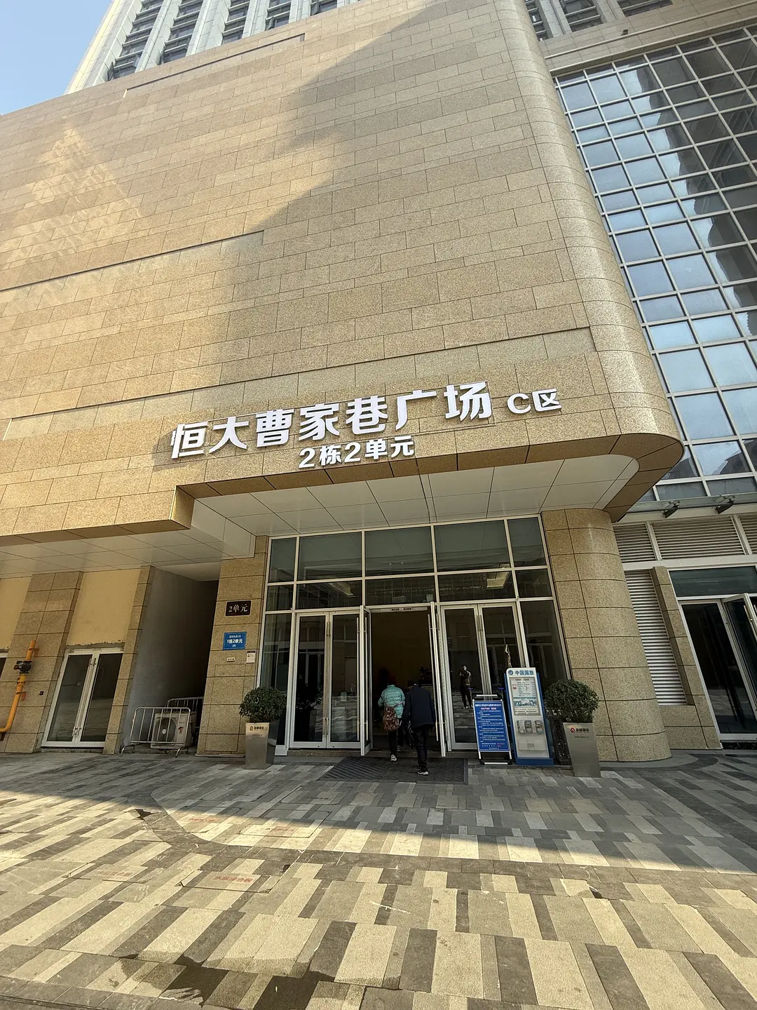 房屋图片 8