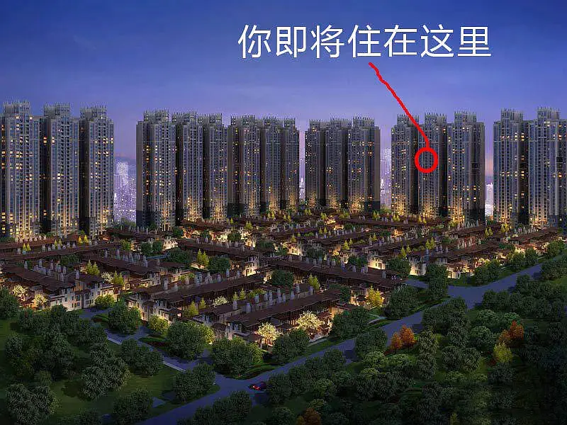 房屋图片 16