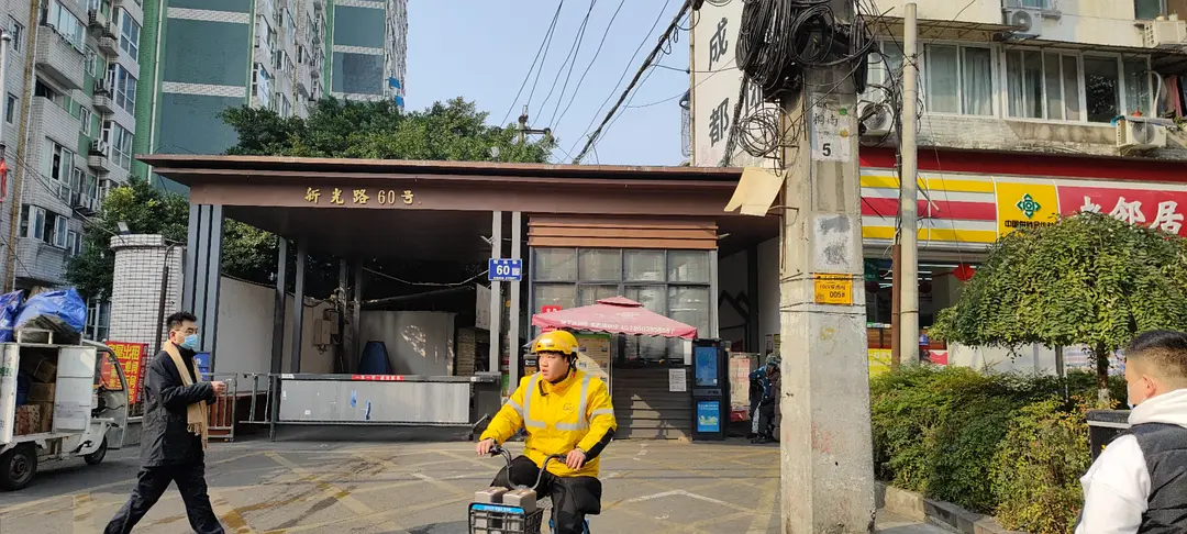 房屋图片 9