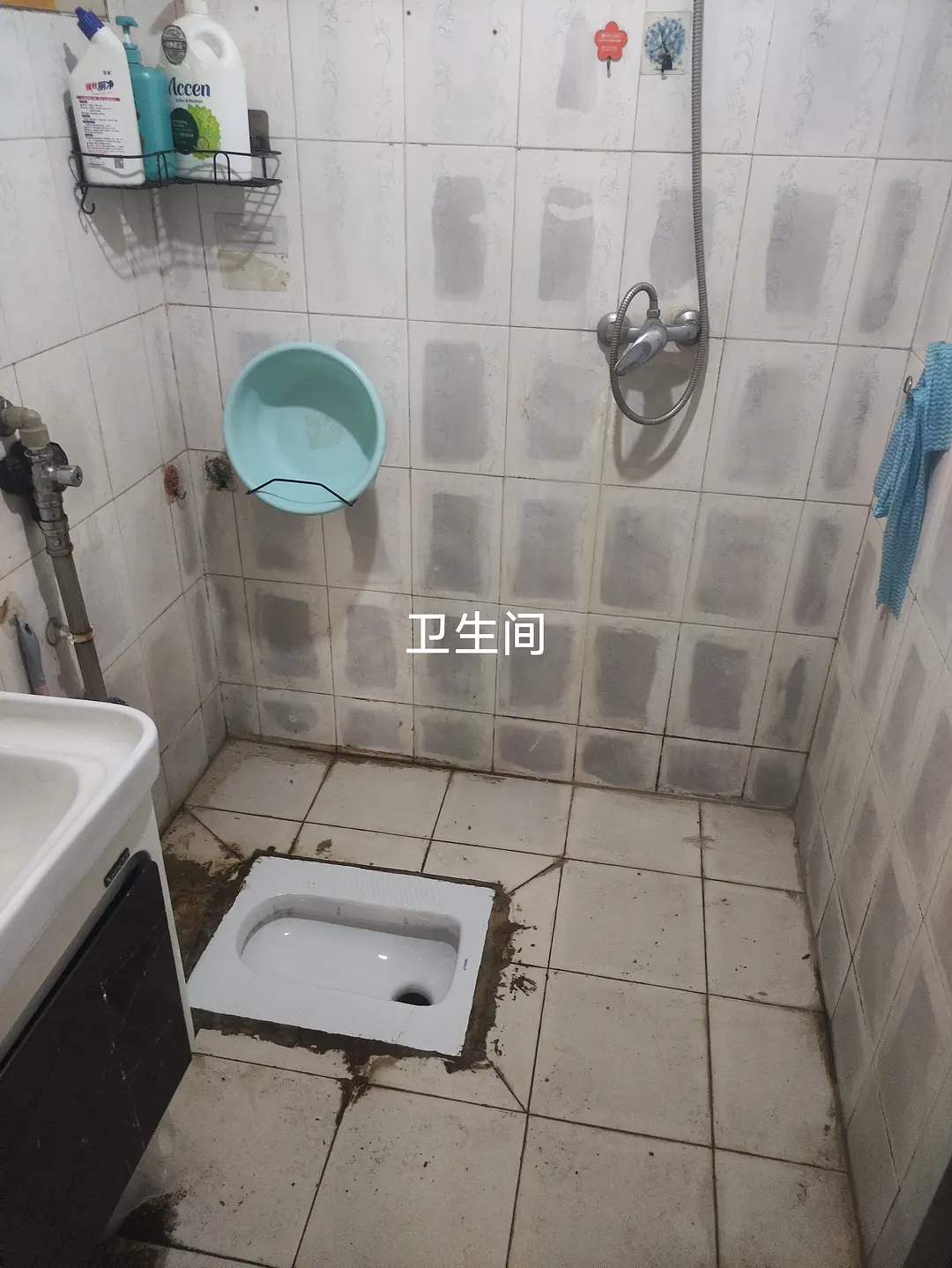 房屋图片 6