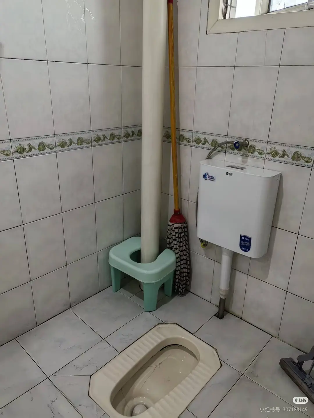 房屋图片 5