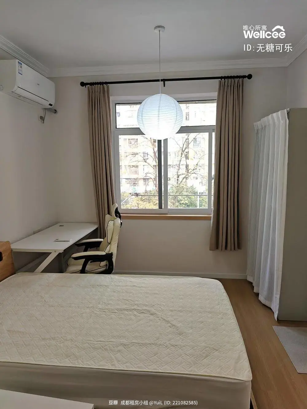 房屋图片 4