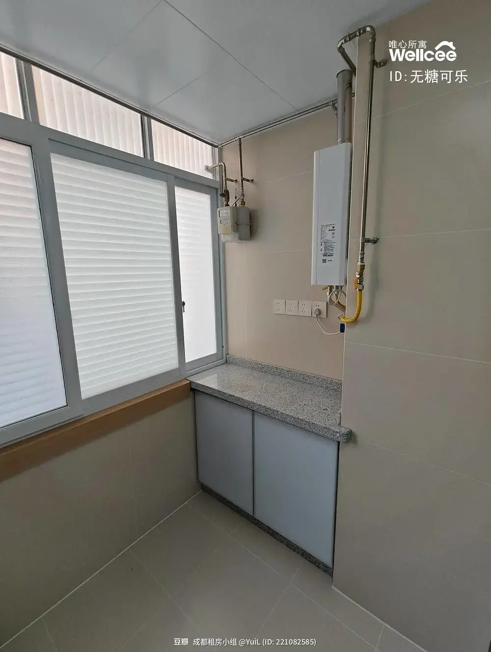 房屋图片 3