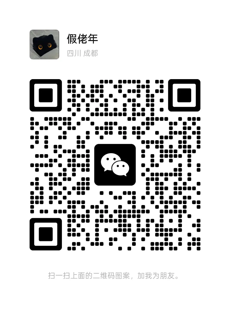 房屋图片 9